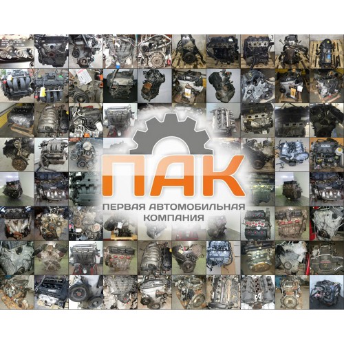 Двигатель SsangYong 2.8